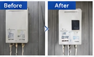 給湯器の交換 Before After